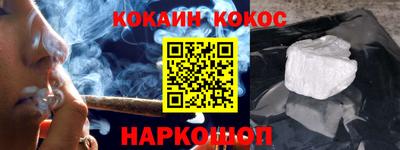 гидропоника Коммунар