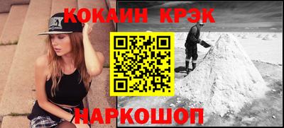 a pvp Конаково