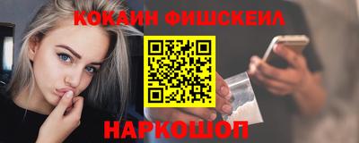 гидропоника Коммунар