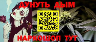 кокаин перу Комсомольск-на-Амуре