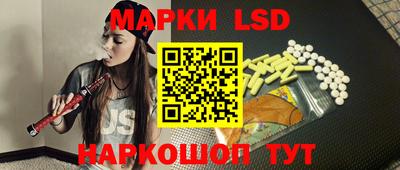 гидропоника Коммунар