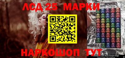 кокаин перу Комсомольск-на-Амуре