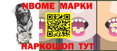 a pvp Конаково