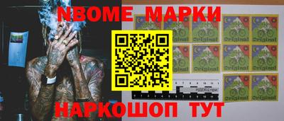 гидропоника Коммунар