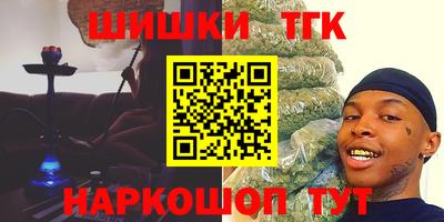гидропоника Коммунар