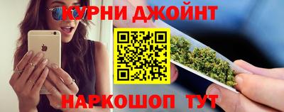 кокаин перу Комсомольск-на-Амуре