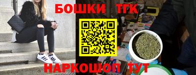 a pvp Конаково