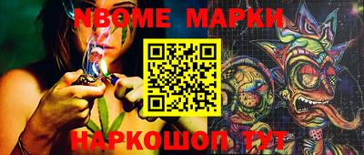 гидропоника Коммунар