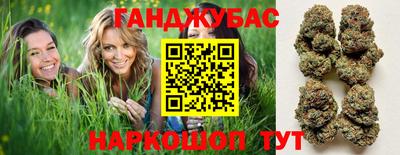 кокаин перу Комсомольск-на-Амуре