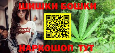 кокаин перу Комсомольск-на-Амуре
