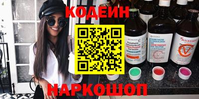 a pvp Конаково