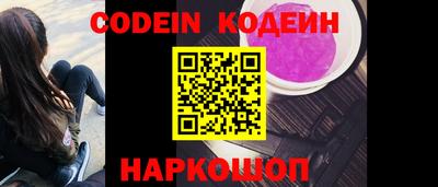 a pvp Конаково