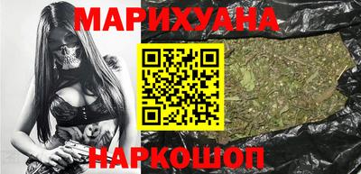 гидропоника Коммунар
