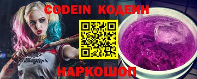 a pvp Конаково