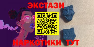 кокаин перу Комсомольск-на-Амуре