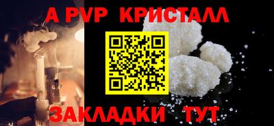 гидропоника Коммунар