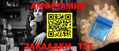 гидропоника Коммунар