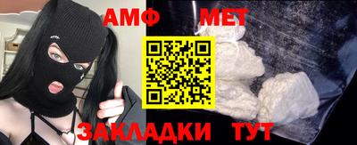 a pvp Конаково
