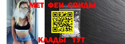 гидропоника Коммунар