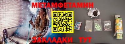 a pvp Конаково