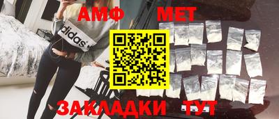 кокаин перу Комсомольск-на-Амуре