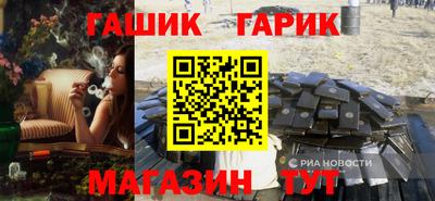 a pvp Конаково