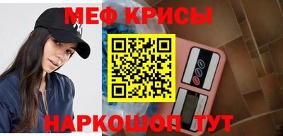 кокаин перу Комсомольск-на-Амуре