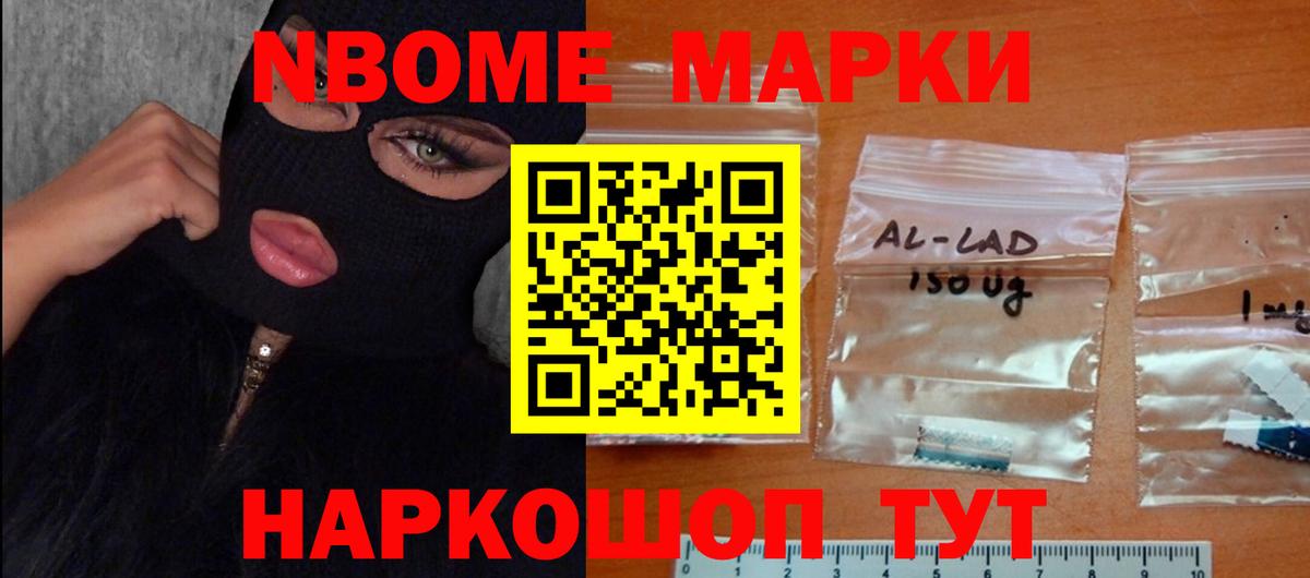 LSD-25 экстази ecstasy  ЛСД экстази кислота  Грязи  Лсд 25 экстази  Вход с VPN 